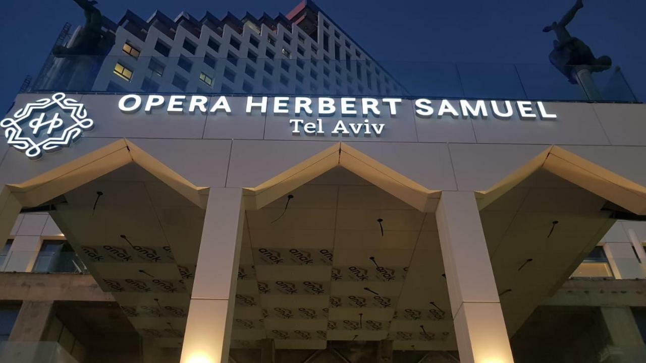 Herbert Samuel Opera Tel-Aviv Extérieur photo